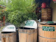 -田园印象·成都土菜院子(华阳店)