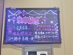 -海底捞火锅(铂澜大象城店)