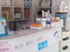 -西安京西宠物医院·瘫痪·疑难杂症