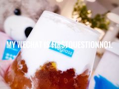 -Blueglass酸奶(财富购物中心店)