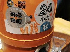 -聚点串吧·北京烧烤(赵登禹路店)