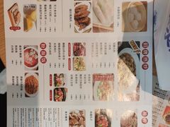 -唐食语粥(青山万达广场店)