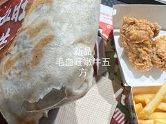 -肯德基(安定门店)