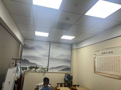 -秦汉胡同国学书院(梅川分馆)