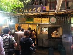 门面-蒋家肠旺面馆老店(合群路店)