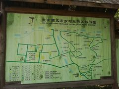 -苏家围·东江画廊旅游景区