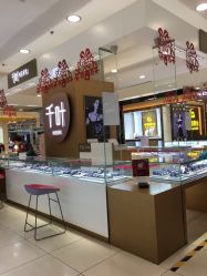 -千叶珠宝KEER(新华百货店)