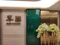 -翠园(铜锣湾广场店)