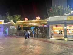 -三亚红色娘子军演艺公园景区