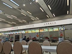 -辽宁省博物馆观众餐厅