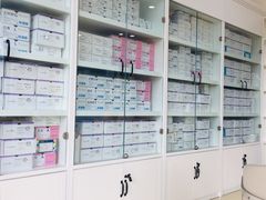 -团圆口腔·种植中心(锦江院区)