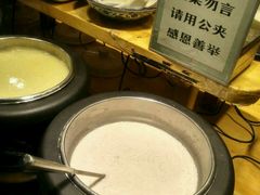 -素清香(解放路店)