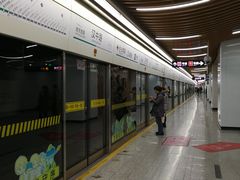-汉中路(地铁站)