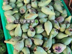 -羊栏农贸市场(羊新路店)