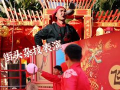 -七彩云南欢乐世界