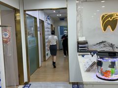 -启辰口腔(南坪店)