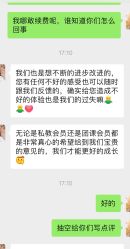 -意然瑜伽·普拉提