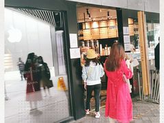 门面-喜茶(北京三里屯太古里店)