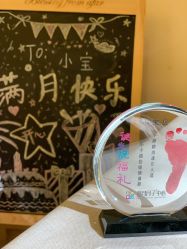 -喜月月子中心(海昌别墅店)