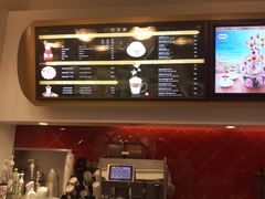 -哈根达斯(美罗城店)