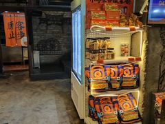 -放哈·甜醅子奶茶创造者(正宁路店)
