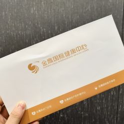 -金鹰国际月子中心(新街口店)