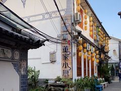 -大理董·董家小厨野生菌火锅(古城旗舰店)