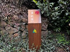 -东山风景区(洞庭东山)