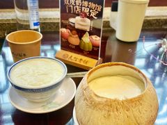 -民信老铺(双皮奶博物馆店)