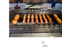 呼伦贝尔羊肉串-很久以前羊肉串(南京路第一百货店)