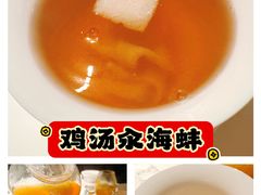 -遇外滩(BFC外滩金融中心店)