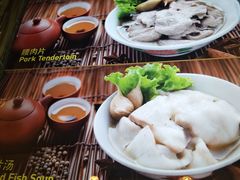 -松發肉骨茶(克拉码头店)