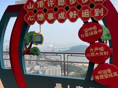 -景山公园