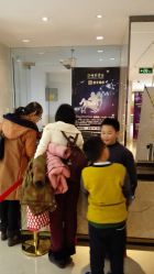 -北京七彩云南翡翠珠宝旗舰店(月坛店)