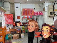 -易记皮肚面(明瓦廊店)