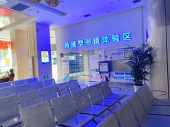 -西安普瑞眼科医院·近视手术·视力防控