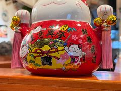-天妇罗内顺田(罗湖店)