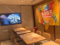 -乐凯撒披萨(中心书城店)