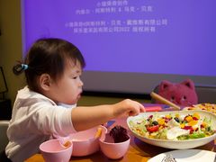 -跳伊跳披萨(比优特时代广场店)
