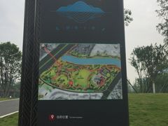 -府河摄影公园
