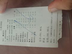 android_upload_pic-大眼锅贴水饺(河东店)