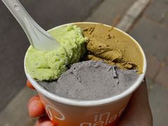 焙茶-Dip in Gelato(富民路店)