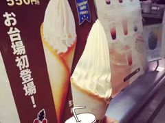 -秋叶原电器街