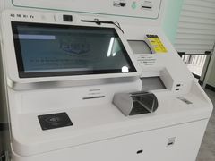 -中国农业银行(成都籍田支行)