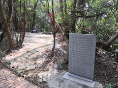 -嘉和冠山海高尔夫球会