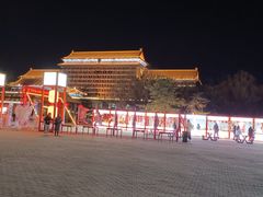 -大明幻境第一城