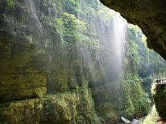 -鹿院坪生态旅游景区