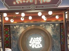 -点都德(广州白云山景区南门店)