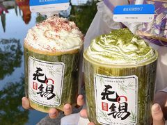 -CoCo都可(惠山古镇店)