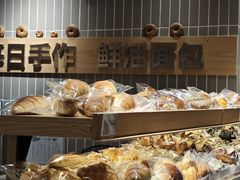 -小飞象面包公社(珠江路金鹰店)